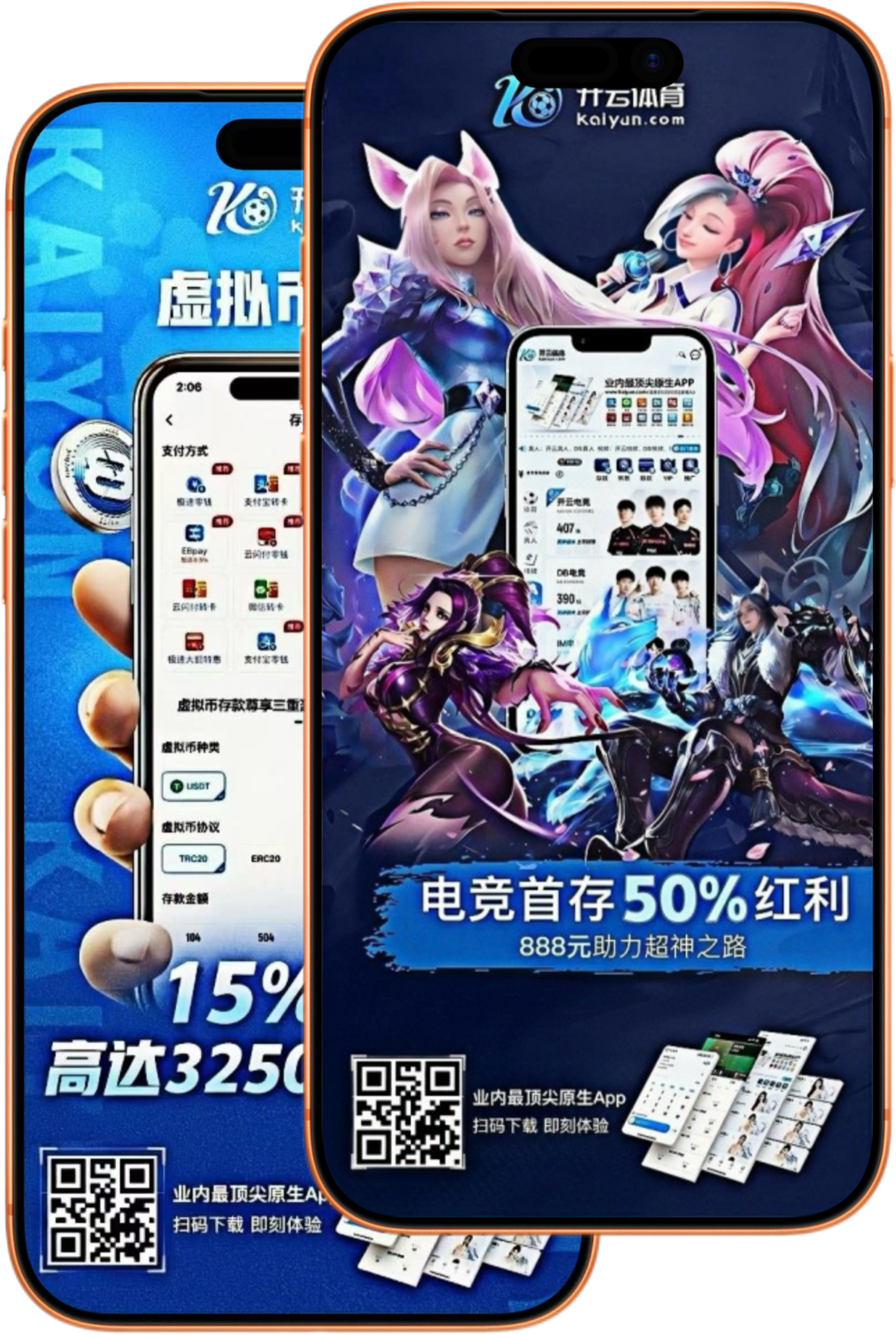 花生游棋牌|花生游棋牌体育足彩官网